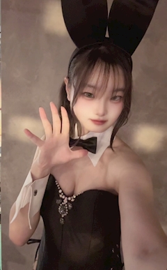 あむ