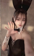 あむ