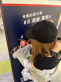 りん