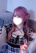 るな