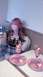 るな