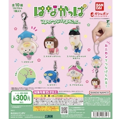 みこ