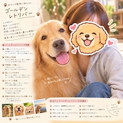 プロフィール写真5・実波🍑|美艶・ビエン - 銀座の熟女パブ/熟女キャバクラ