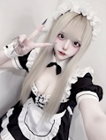 しの