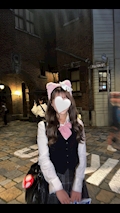 ルナ