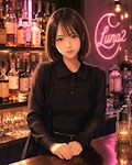 はる