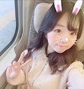 るね