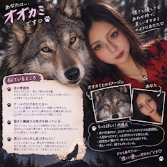 プロフィール写真4・💎⊹藤沢エリー💎⊹美艶🍾|美艶・ビエン - 銀座の熟女パブ/熟女キャバクラ