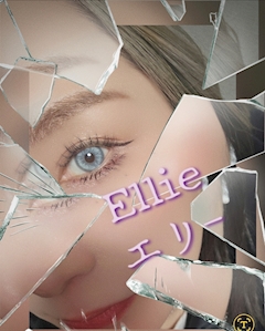 プロフィール写真2・藤沢エリー|美艶・ビエン - 銀座の熟女パブ/熟女キャバクラ
