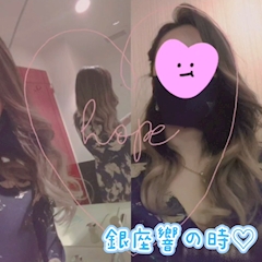 プロフィール写真8・💎⊹藤沢エリー💎⊹美艶🍾|美艶・ビエン - 銀座の熟女パブ/熟女キャバクラ