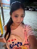 せな 八王子ガールズバーPepi