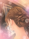 SARAH