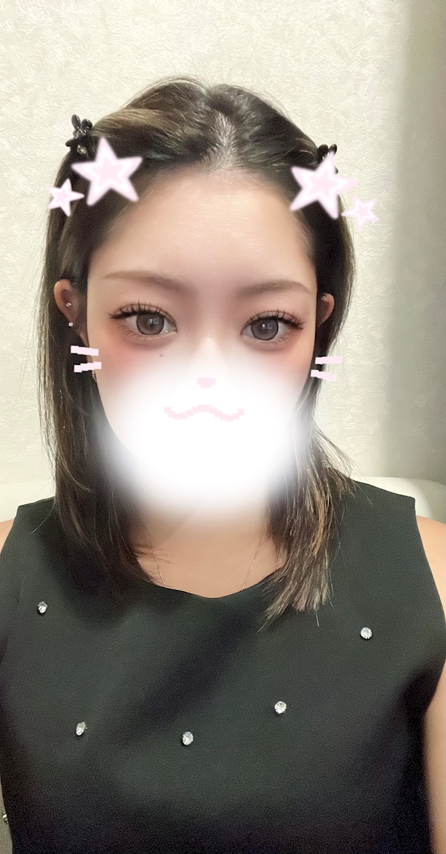 mei