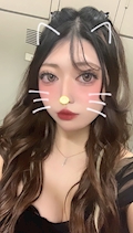 ami