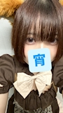 宵