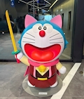 せら