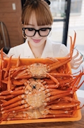 姫愛華