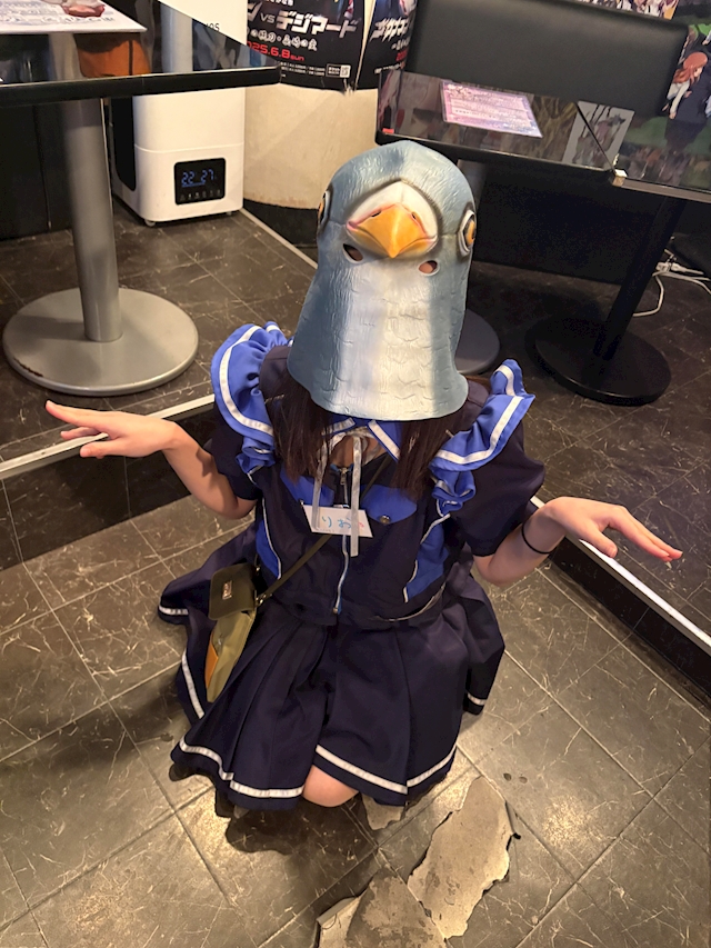 *