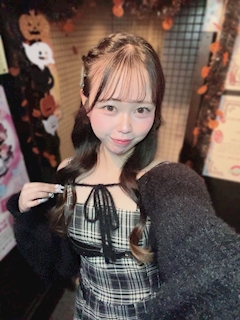 おん