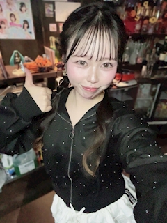 おん