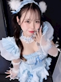 おん