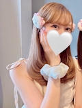 ゆかな