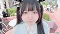 女の子の名前