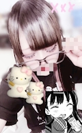 しの