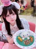 みる