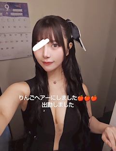小豆梓
