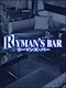 プロフィール写真3・はるひ|RYMAN'S BAR・リーマンズバー - すすきののニュークラブ(キャバクラ)