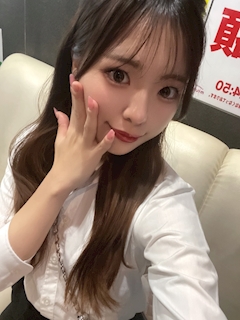 ありん