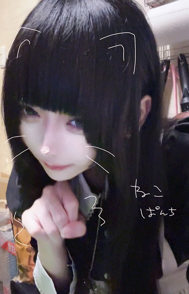 くろす Dolls Maid