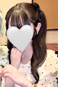まり