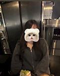 にな