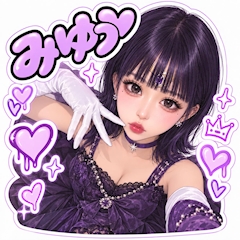 プロフィール写真1・みゆう｜CLUB MEDUSA・メデューサ - 亀有のパブ/スナック