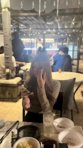 ゆな