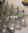 新着ブログ はじめまして
