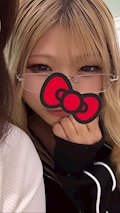 あいな