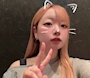 れん