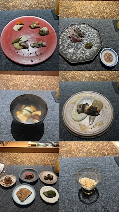 はる