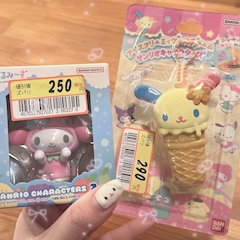 ちさ【はにとら】