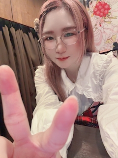 弥生