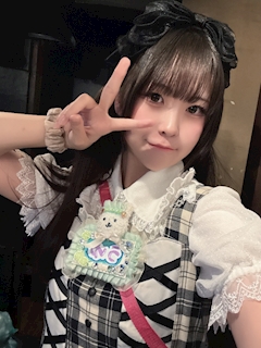 うゆ