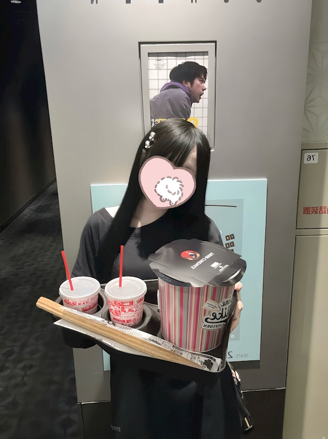 *