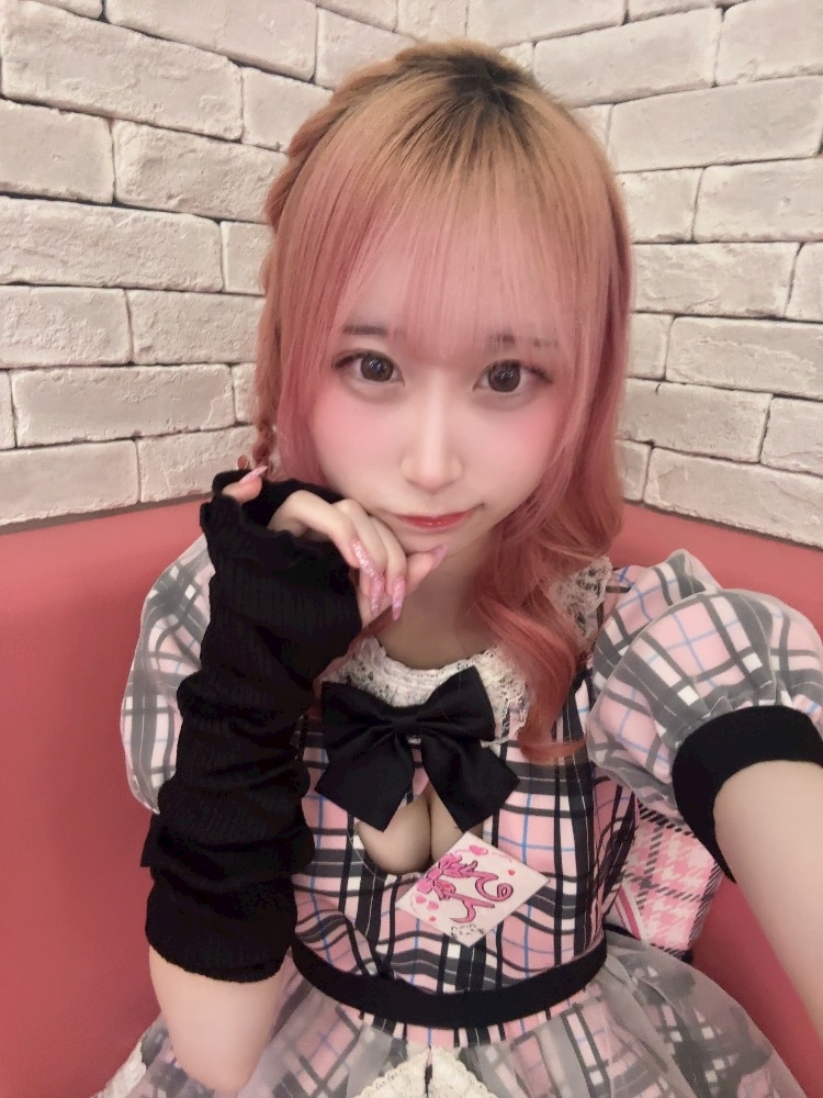 るん