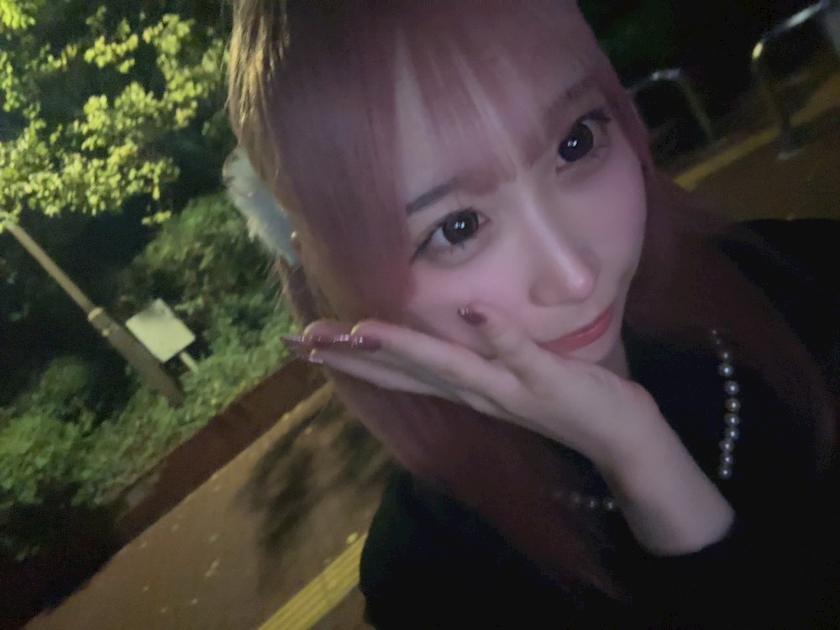 るん