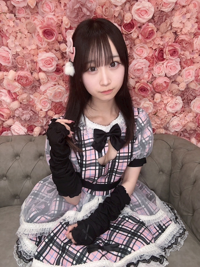 るん