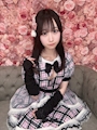 るん