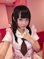 ぷえる　FORTUNA